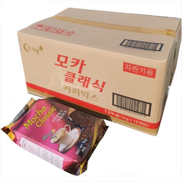 프리웰 이미지
