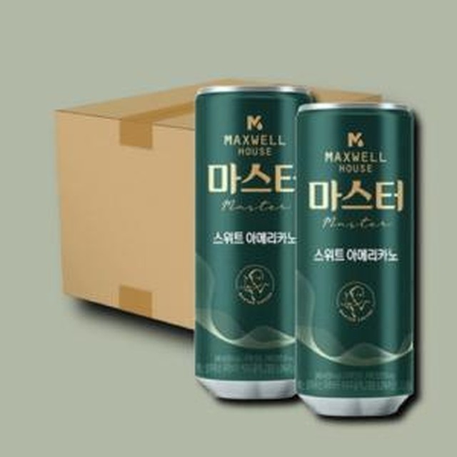 맥스웰하우스 이미지
