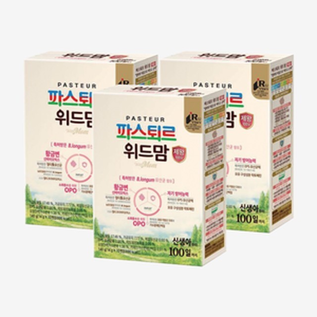 파스퇴르 이미지