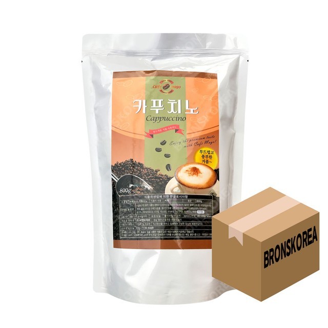 씨앤비 이미지