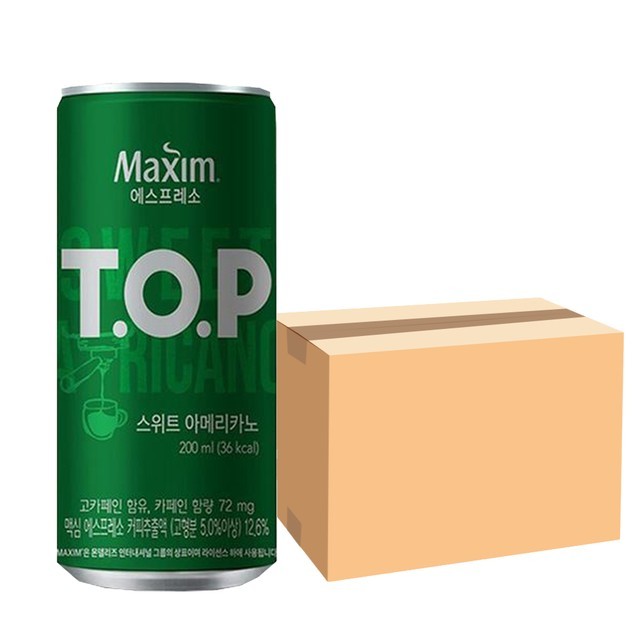 티오피 이미지