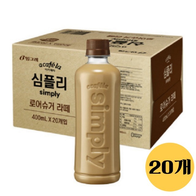 로어커피 이미지