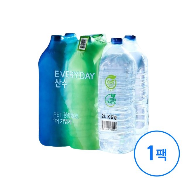 산수 이미지