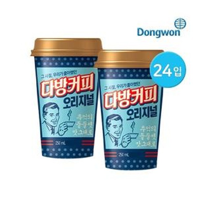 동원다방 이미지