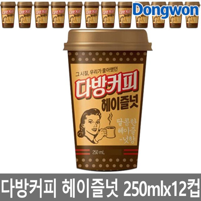 동원다방 이미지