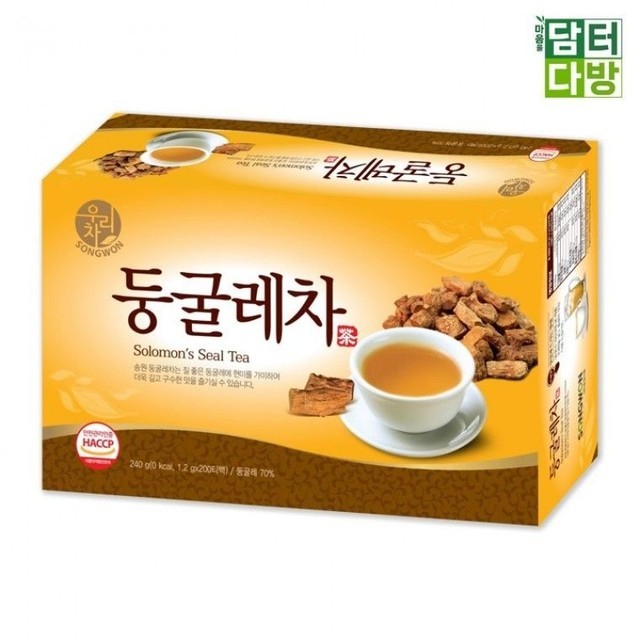 송원 이미지
