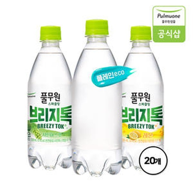 톡Tok 이미지