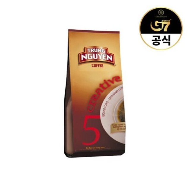 크리에이티브커피 이미지