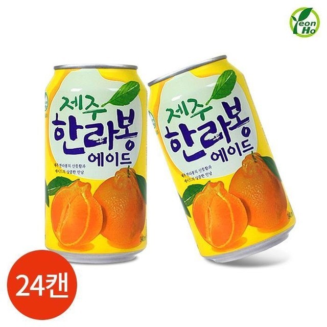에이드로 이미지