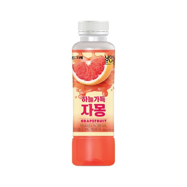 유어스 이미지