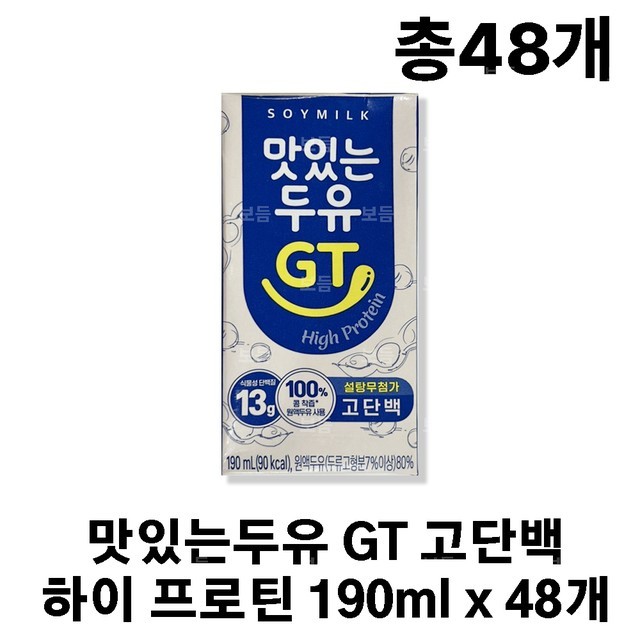 남양 이미지