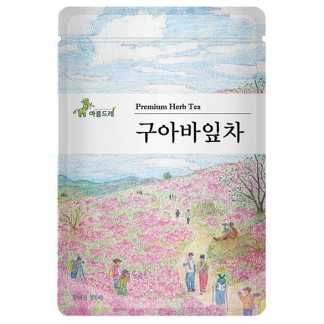 아름드레 이미지
