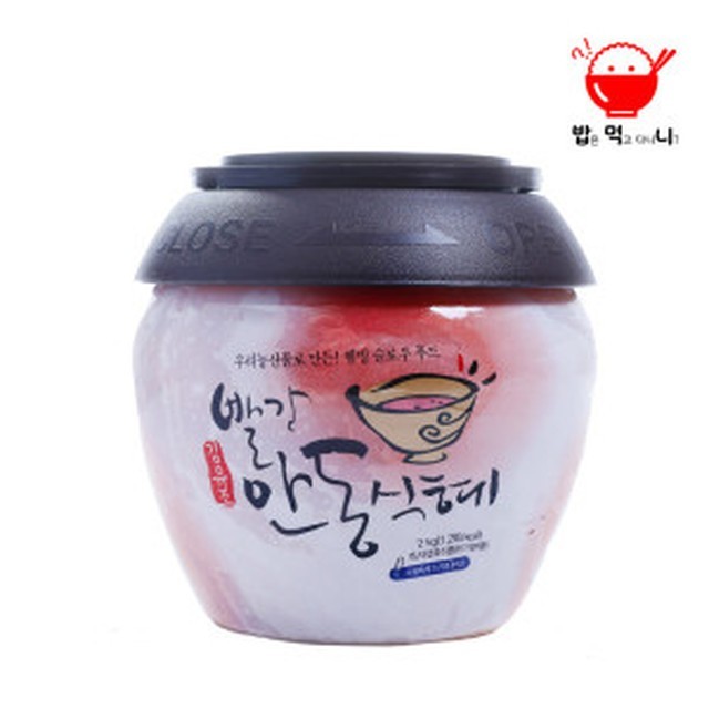 안동전통발효 이미지