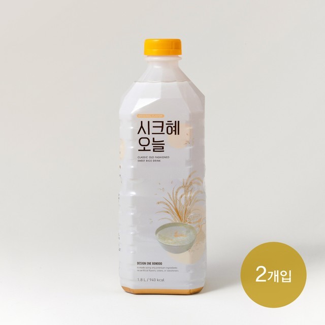 오늘보울 이미지