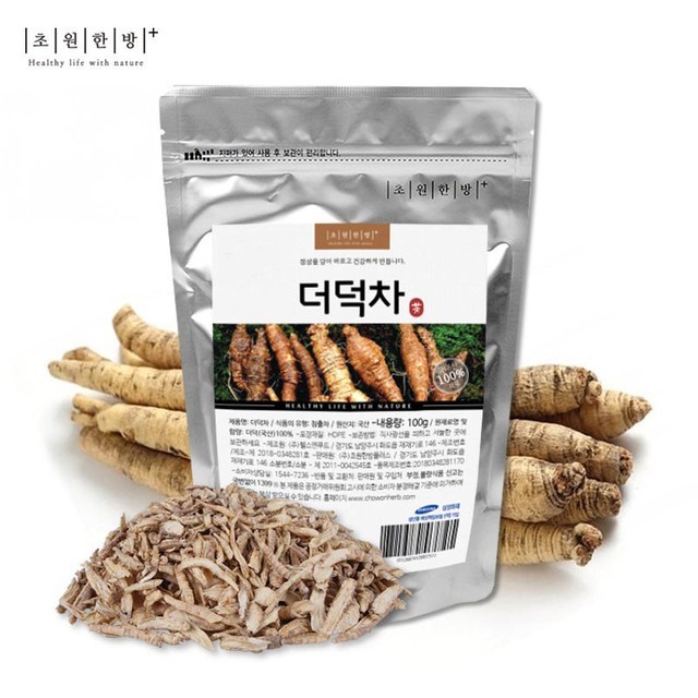 초원 이미지