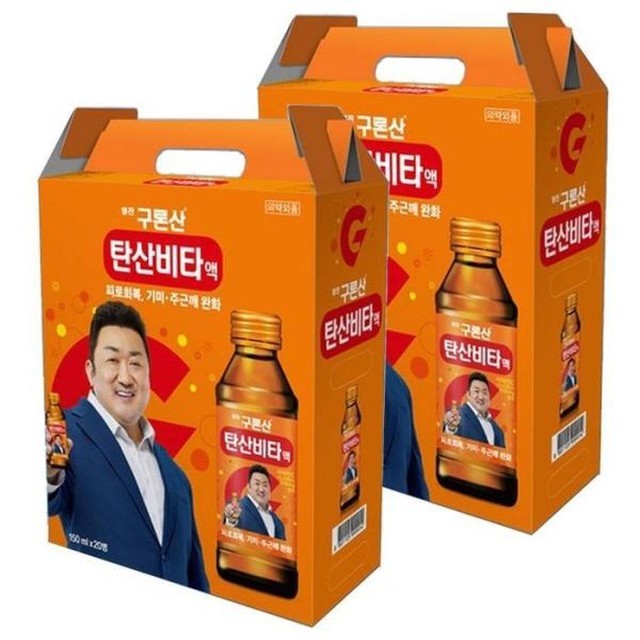 영진 이미지