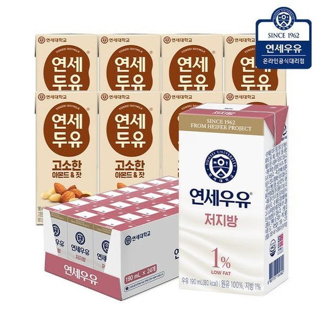 연세우유 이미지