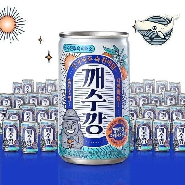 코쿤 이미지