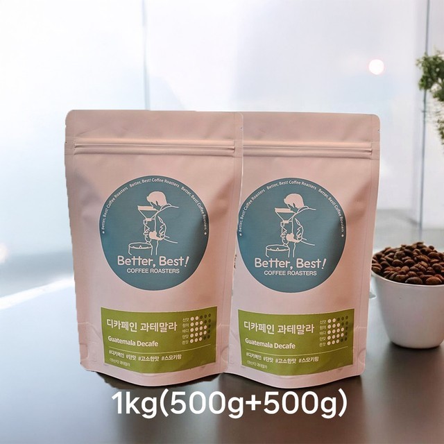 베러베스트 이미지