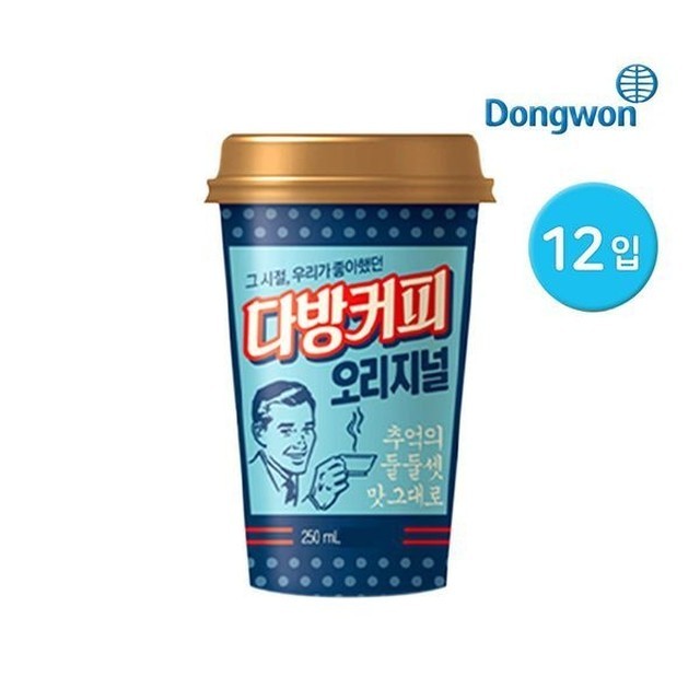 동원다방 이미지