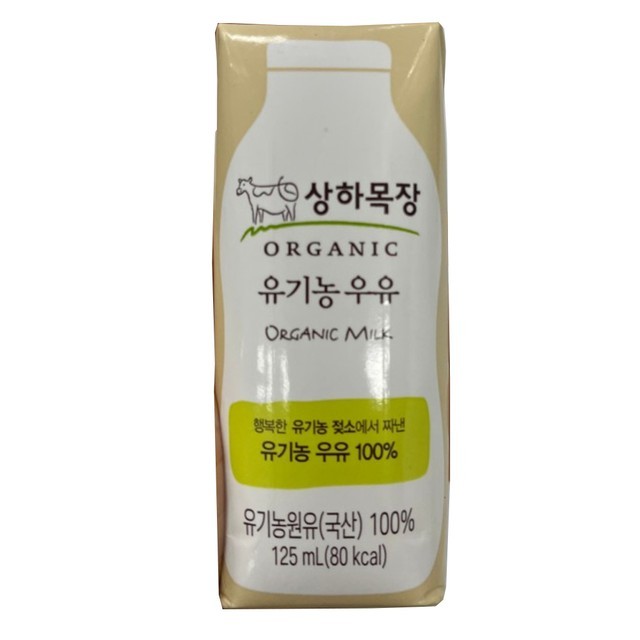 상하 이미지