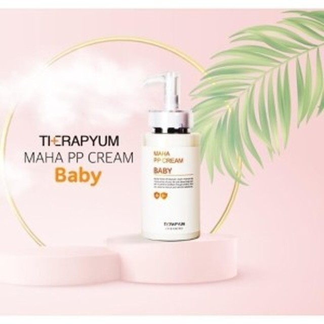 테라피움 이미지