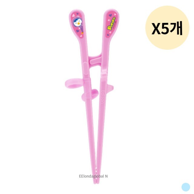 에디슨 이미지