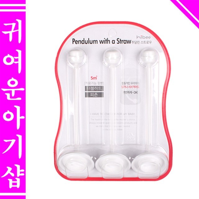 하이비 이미지