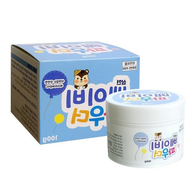 삼현 이미지
