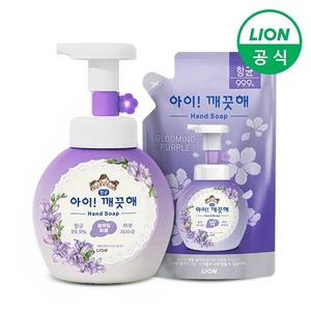 라이온 이미지