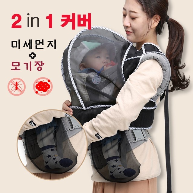 청풍방역 이미지