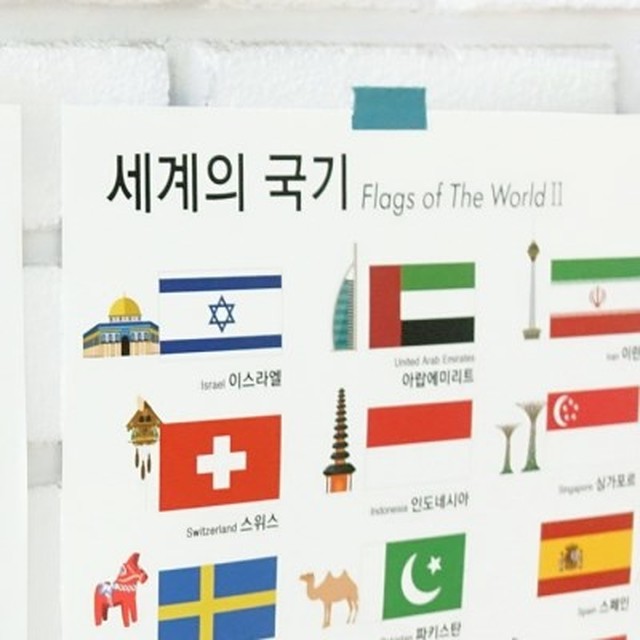 멜로우 이미지