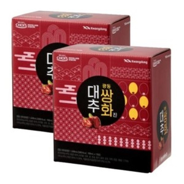 광동 이미지