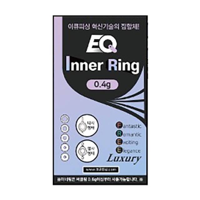 이큐 이미지