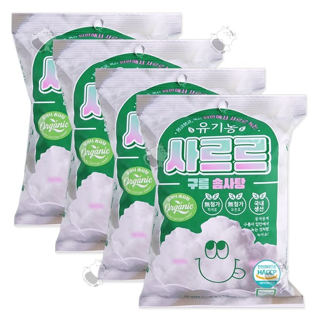사르르솜사탕 이미지
