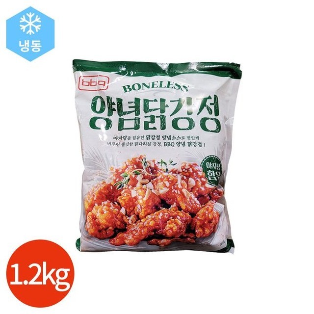 비비큐치킨(BBQ) 이미지