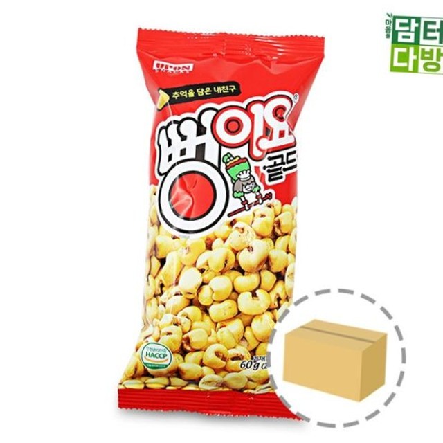 서울식품 이미지