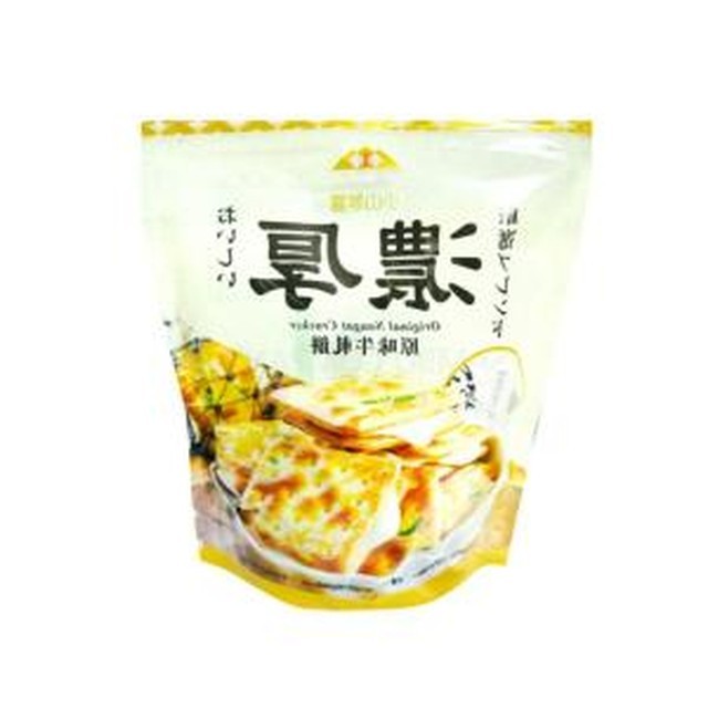 크래커 이미지