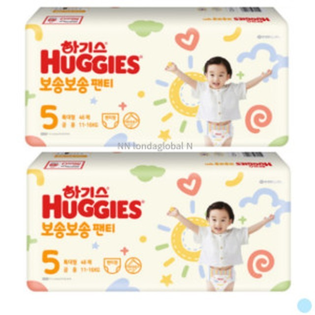 보송보송 이미지