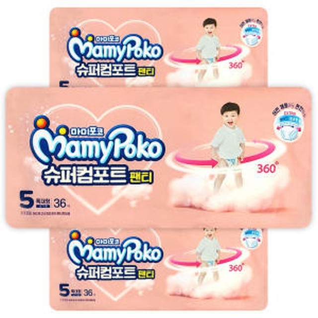 포코 이미지