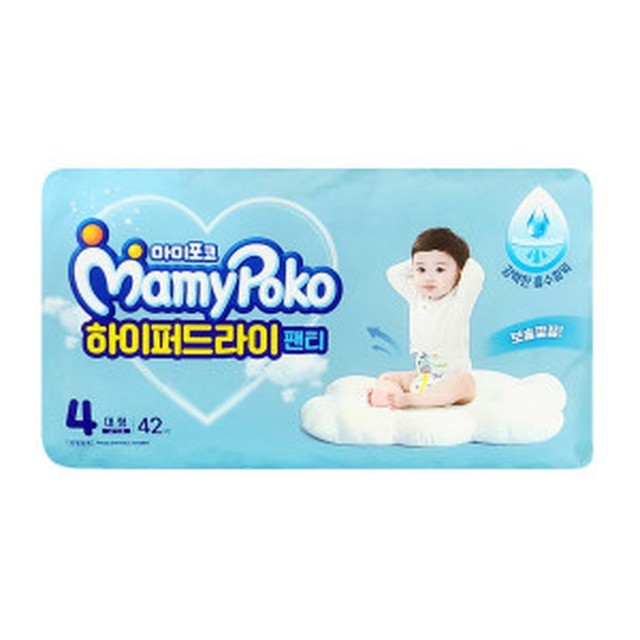 포코 이미지
