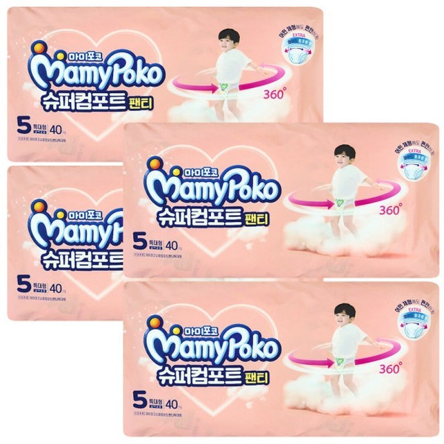 포코 이미지