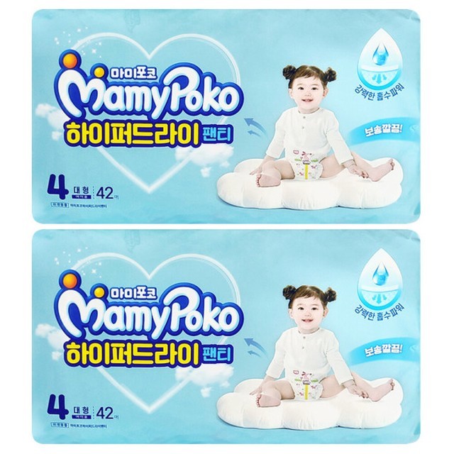포코 이미지