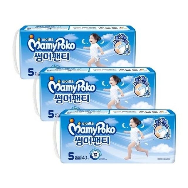 포코 이미지