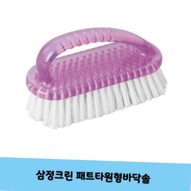 삼정크린 이미지