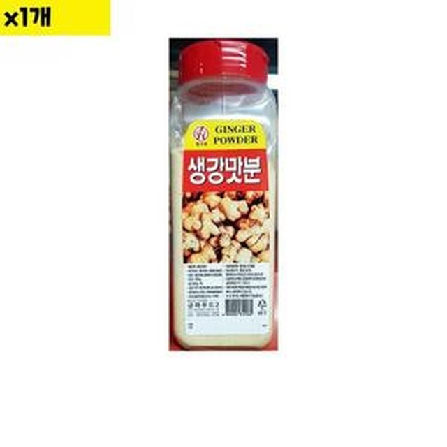금하유통 이미지