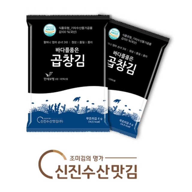 신진 이미지
