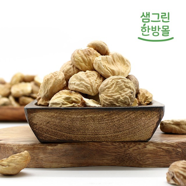 건율 이미지