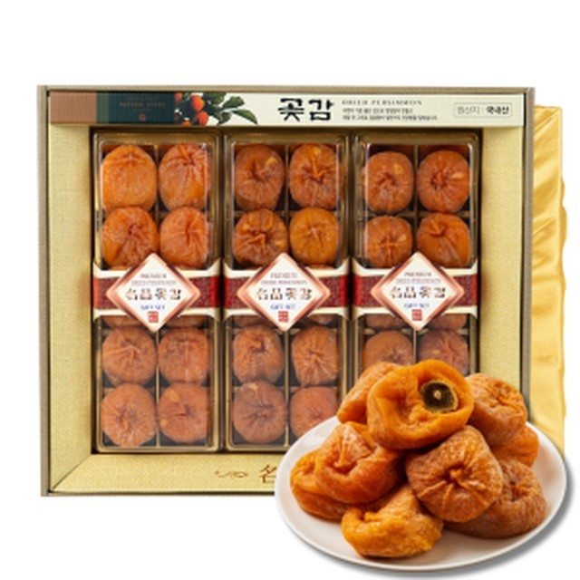 곶감사랑 이미지