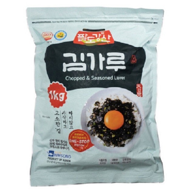 해송식품 이미지